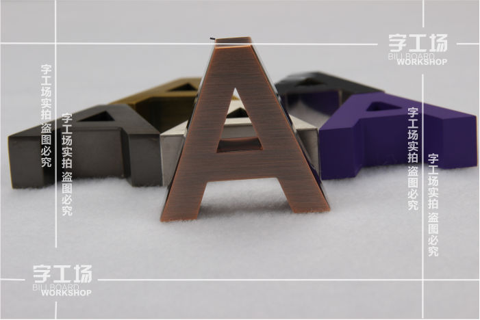 連鎖店標識設計要注意這五點原則！