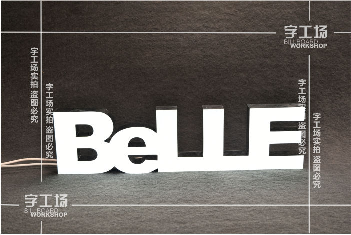 為什么連鎖店標(biāo)識(shí)一定要大？