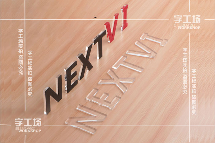 為什么連鎖店標(biāo)識(shí)一定要大？