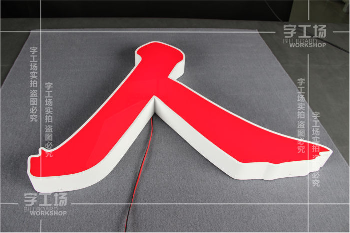 店鋪標(biāo)識的優(yōu)勢特點有哪些？