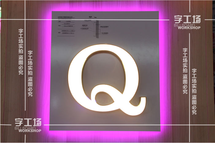 影響雙面發(fā)光字壽命的原因？