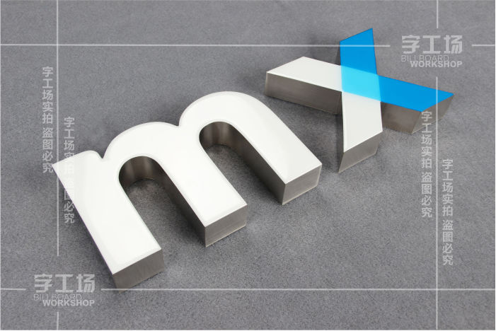 樹脂發(fā)光字的哪幾部分組成的？