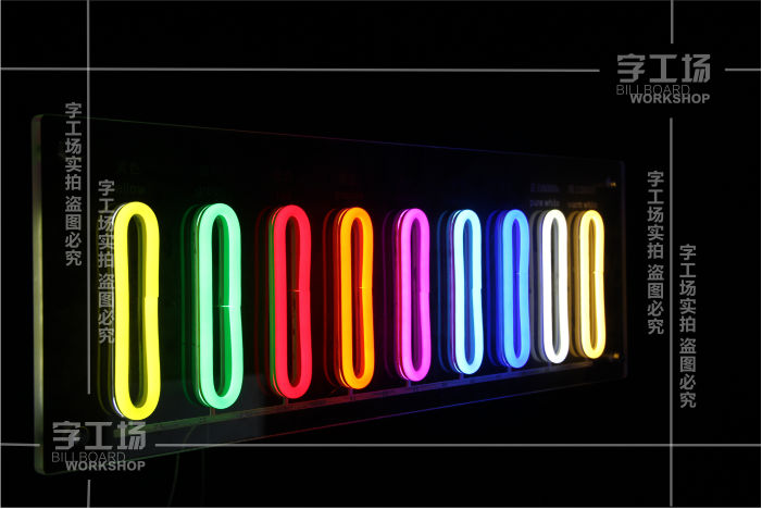 led霓虹燈工程是什么廣告形式？