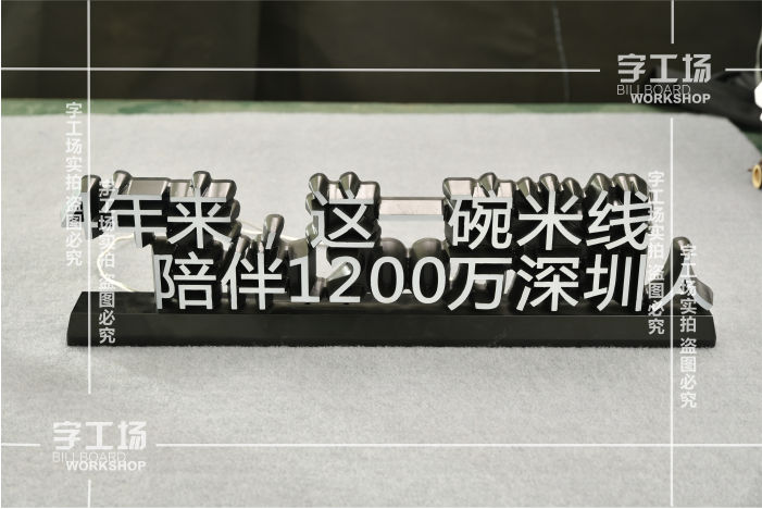 飯店招牌有什么設(shè)計(jì)技巧嗎？