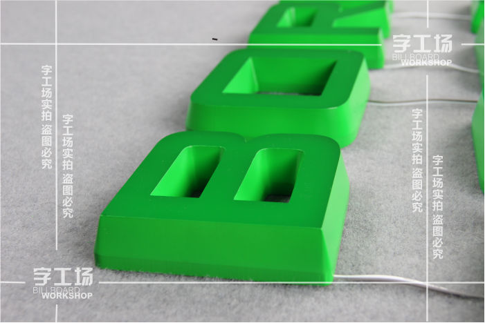 亞克力吸塑燈箱的優(yōu)點(diǎn)你了解嗎？