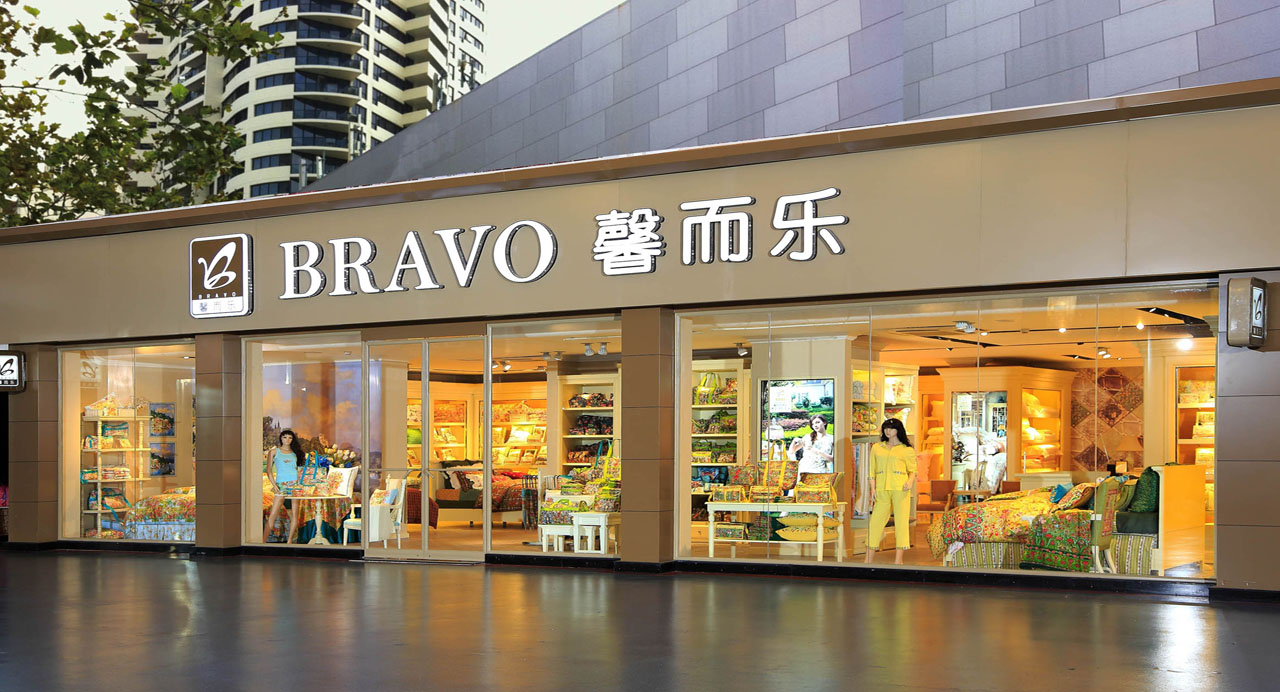 連鎖店招的設(shè)計選擇上要注意哪些問題？