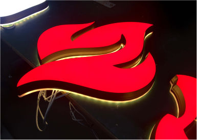 漢拿山-餐飲門(mén)頭發(fā)光字