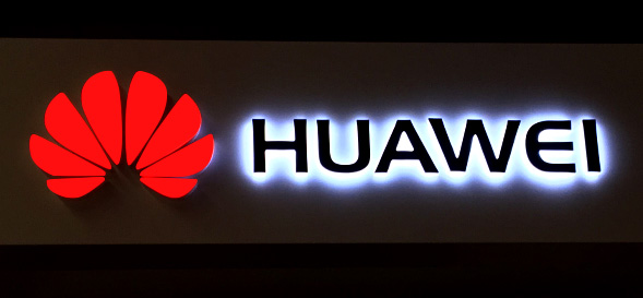 華為-通訊門(mén)店招牌