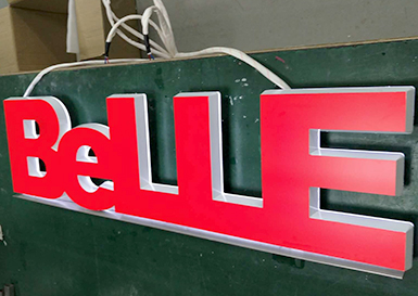 百麗-名鞋門面招牌